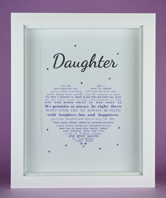 16Th Birthday Gift Ideas For Daughter
 Personalised Daughter 16th Gift Daughter 16th Birthday