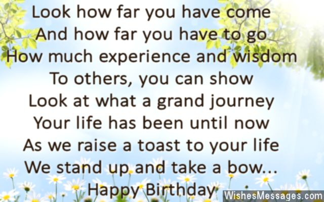 50th Birthday Inspirational Quotes
 Inspirational Quotes For 50th Birthday QuotesGram