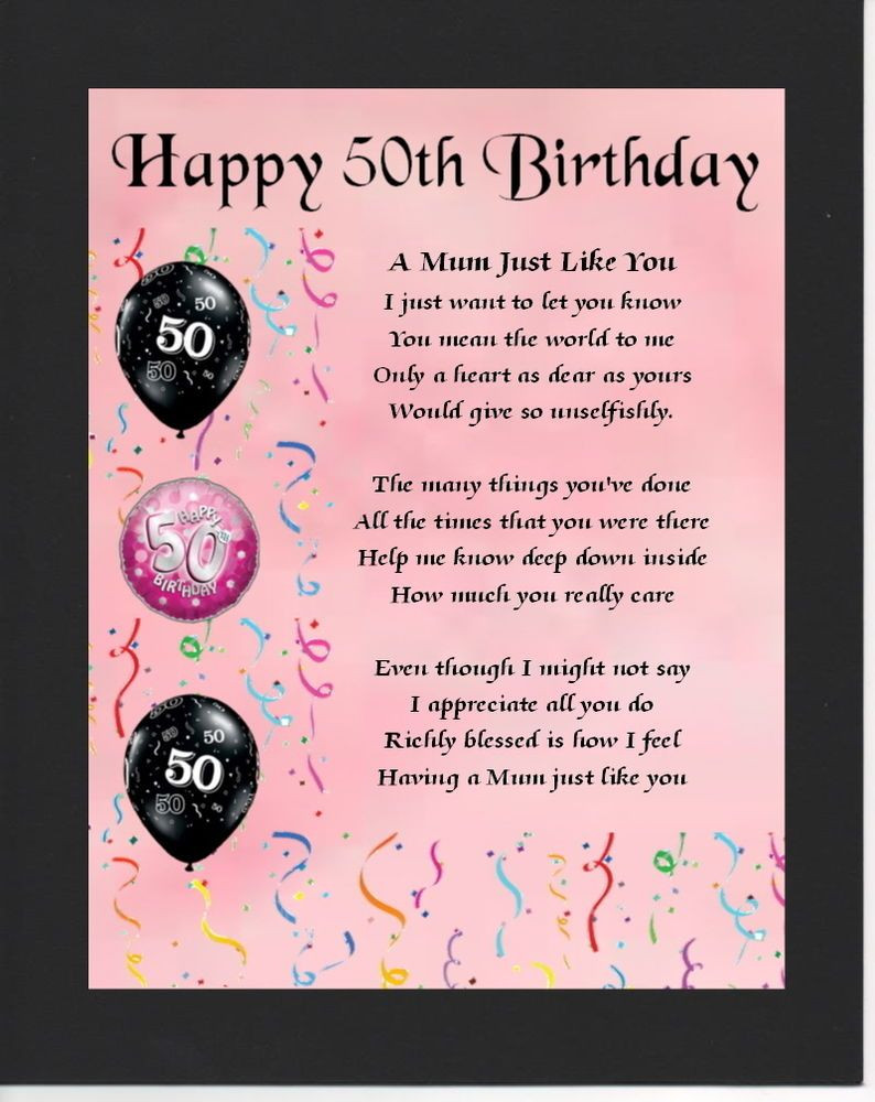 50Th Birthday Quotes For Mom
 Personalised Mounted Poem Print 50th Birthday Mum Poem