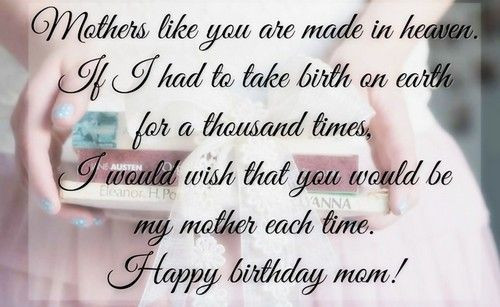 50Th Birthday Quotes For Mom
 Happy Birthday Mom From Daughter5