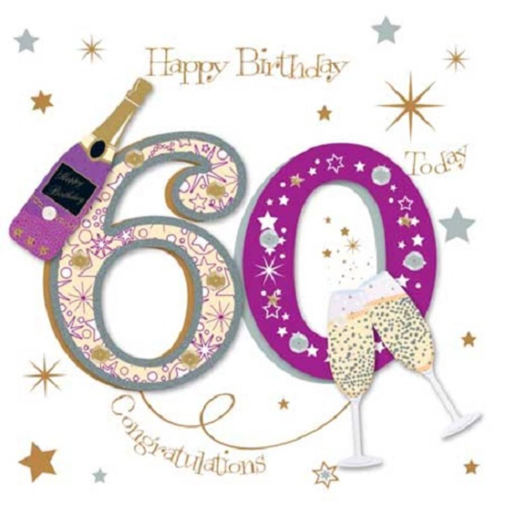 60th Birthday Cards
 Happy 60th Birthday Greeting Card By Talking