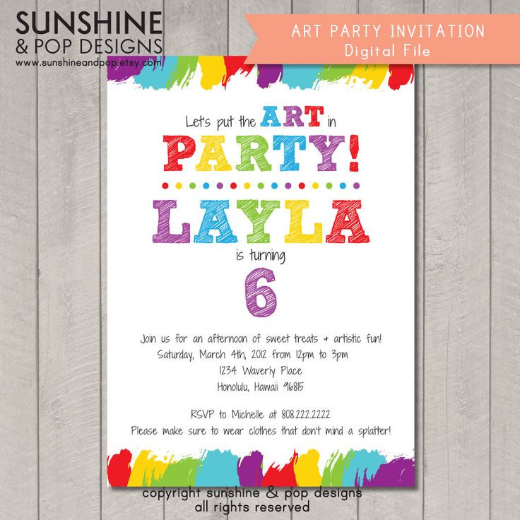 6th Birthday Invitation Wording
 20 best images about Elena s 6th Birthday Party on