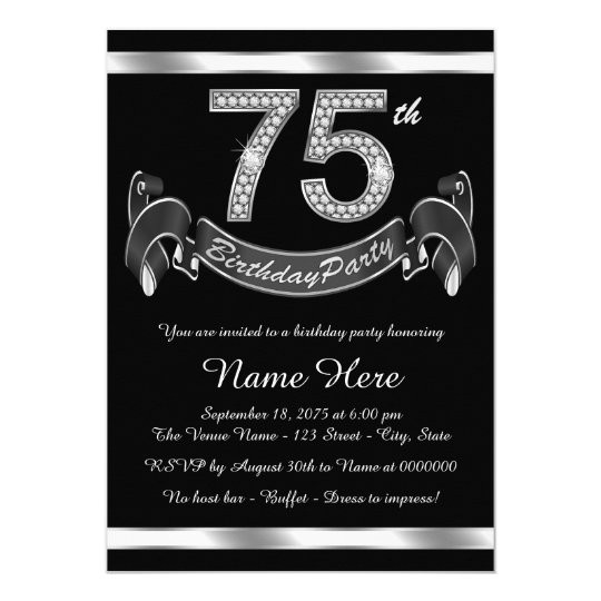 75th Birthday Party Invitations
 Silver 75th Birthday Party Invitation