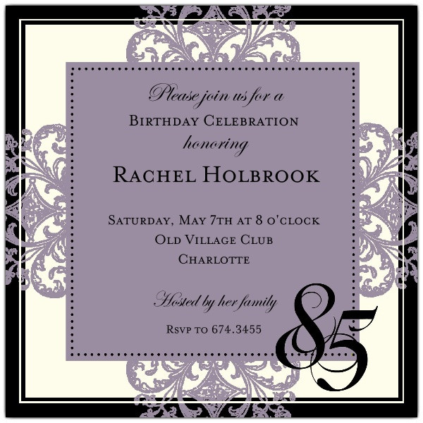 85th Birthday Invitations
 Decorative Square Border Eggplant 85th Birthday