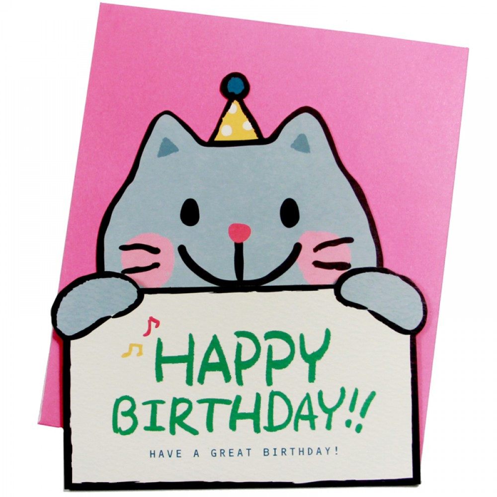 A Happy Birthday Card
 35 Happy Birthday Cards Free To Download – The WoW Style