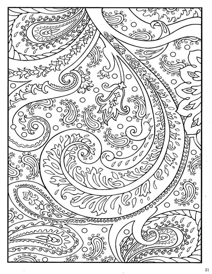 Ac Moore Adult Coloring Books
 Paisley Designs Coloring Book