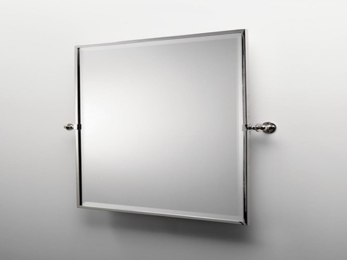 Adjustable Bathroom Mirror
 20 Best Adjustable Bathroom Mirrors