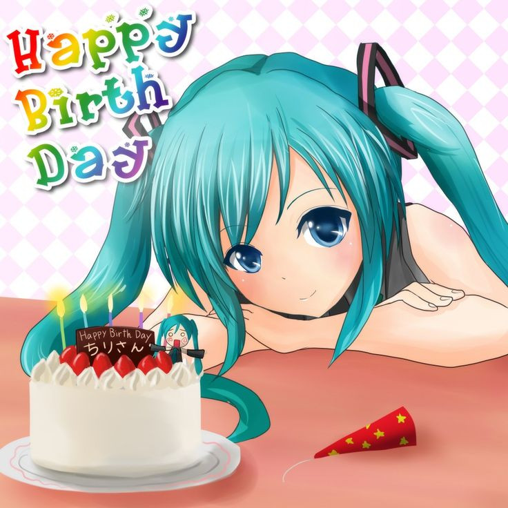 Anime Birthday Cards
 Happy Birthday Sister Anime happy birthday anime new hd