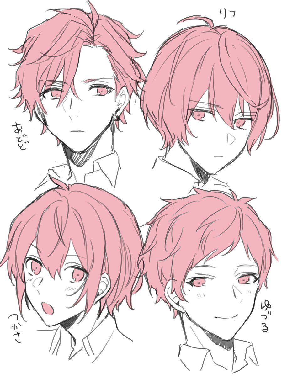 Anime Boy Hairstyle
 35 Great Style Anime Boy Hairstyle Drawing