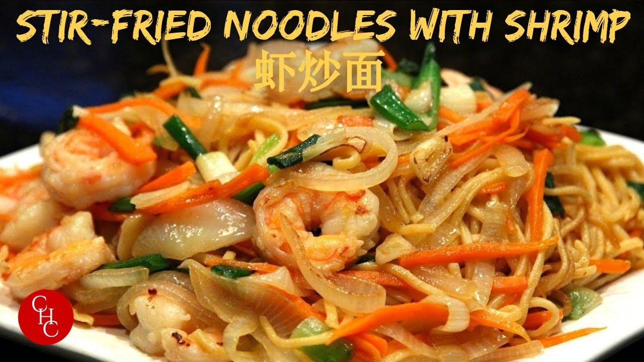 Asian Shrimp Noodles
 Chinese Stir Fried Noodles with Shrimp 虾炒面