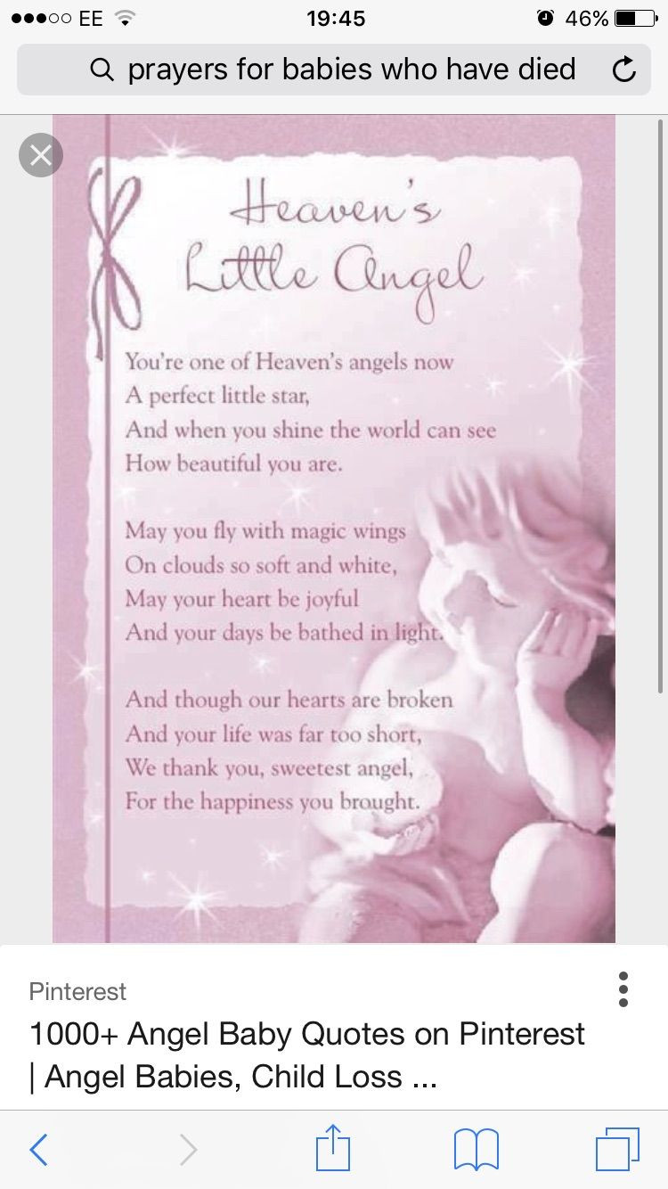 Baby Angel In Heaven Quotes
 Baby angel poem