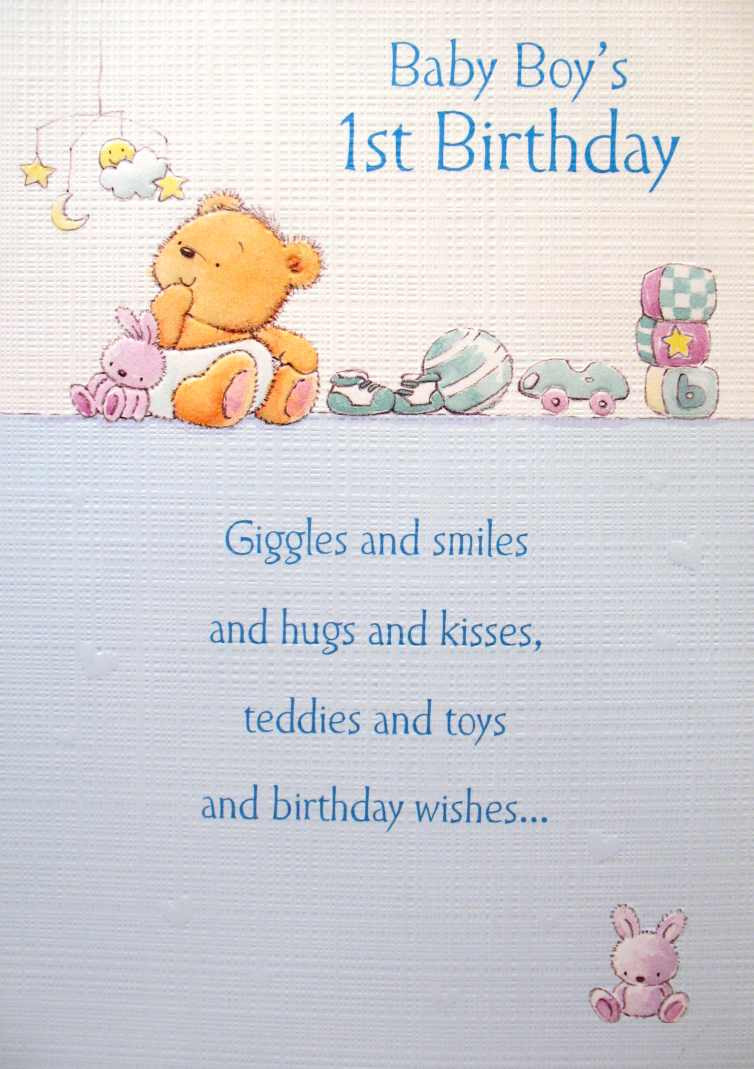 Baby Boy Birthday Quotes
 Happy 16th Birthday Quotes For Boys QuotesGram