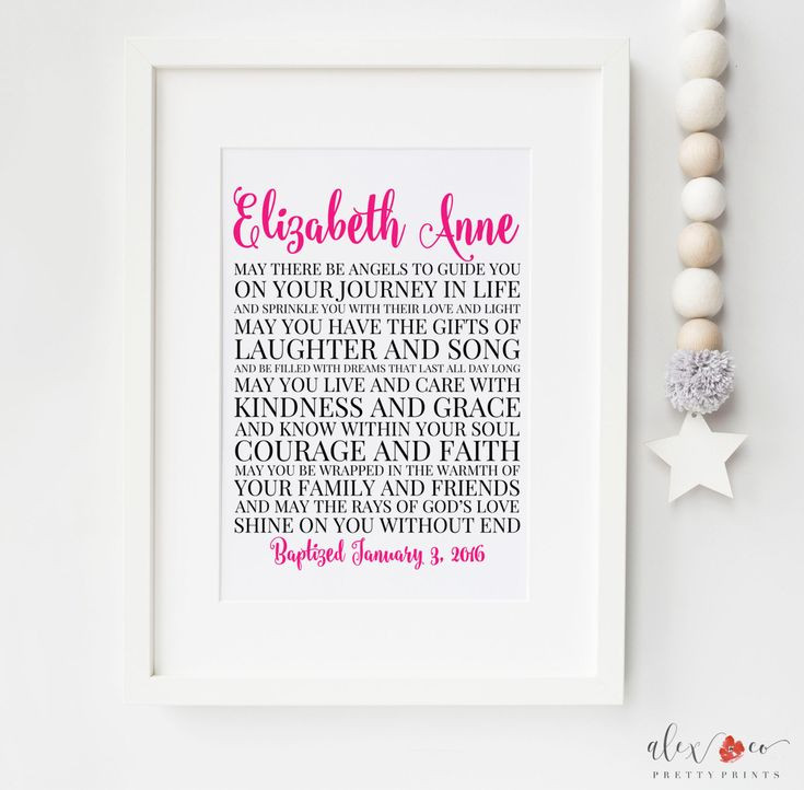 Baby Girl Baptism Gift Ideas
 Baptism Gift Baby Dedication Gift Baby Christening Gifts