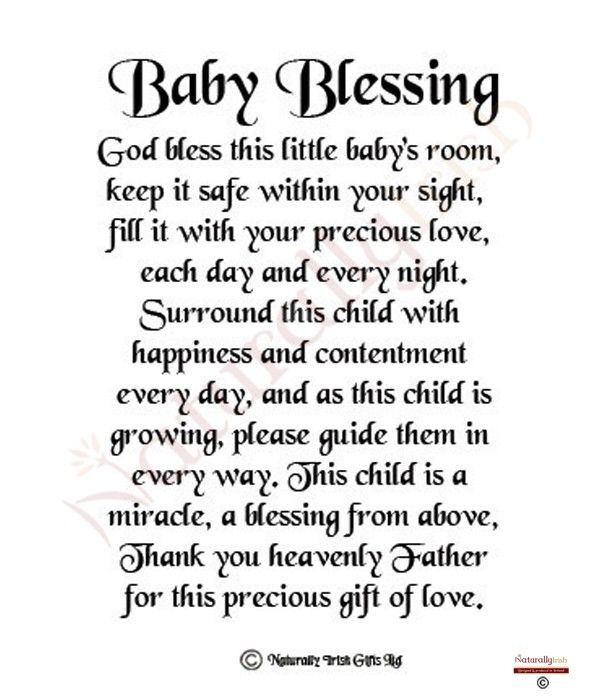 Baby Girl Birth Quotes
 Baby Birth Wishes Quotes