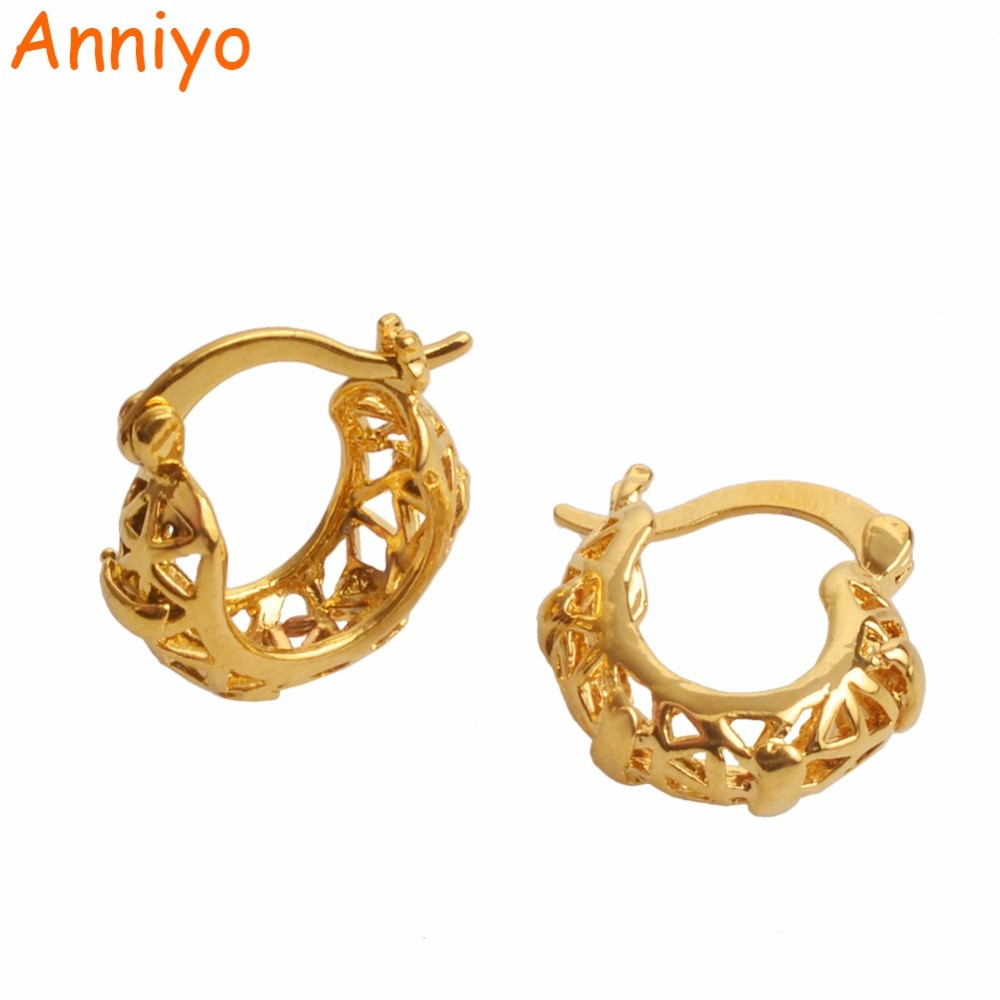 Baby Gold Earrings
 Anniyo SMALL SIZE Metal Earrings for Girls Baby Gold Color