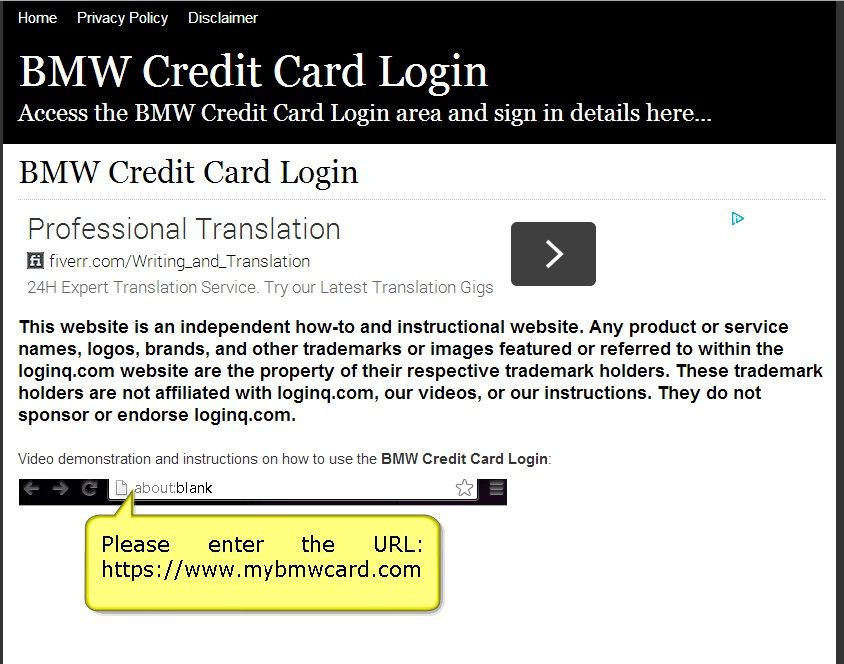 Backyard Credit Card
 Secure Login