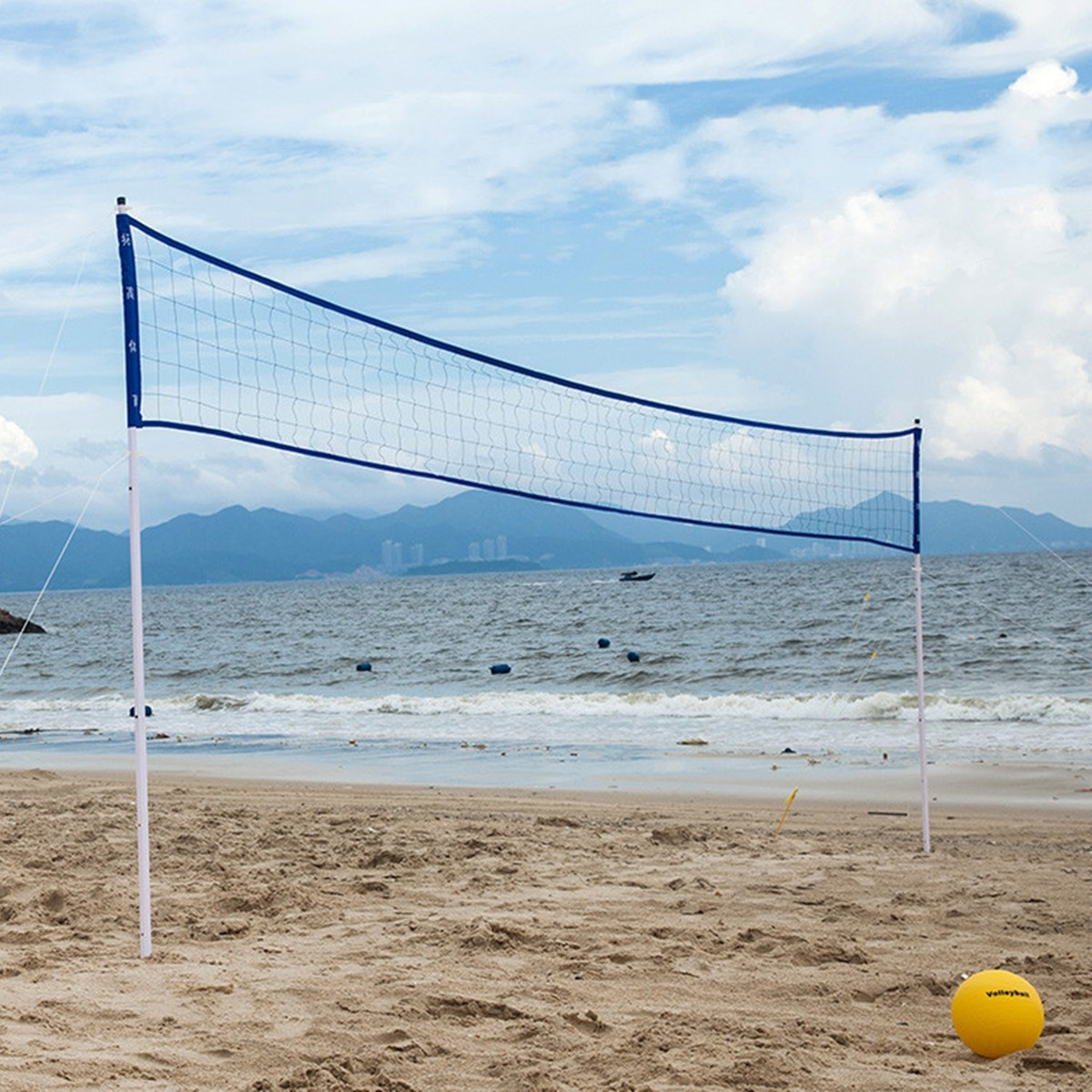 Backyard Volleyball Set
 Outdoor Beach Volleyball Set Professional Volleyball