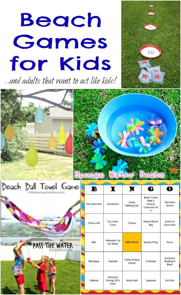 Beach Birthday Party Game Ideas
 Beach Games & Water Activities You Can Play In Your Own