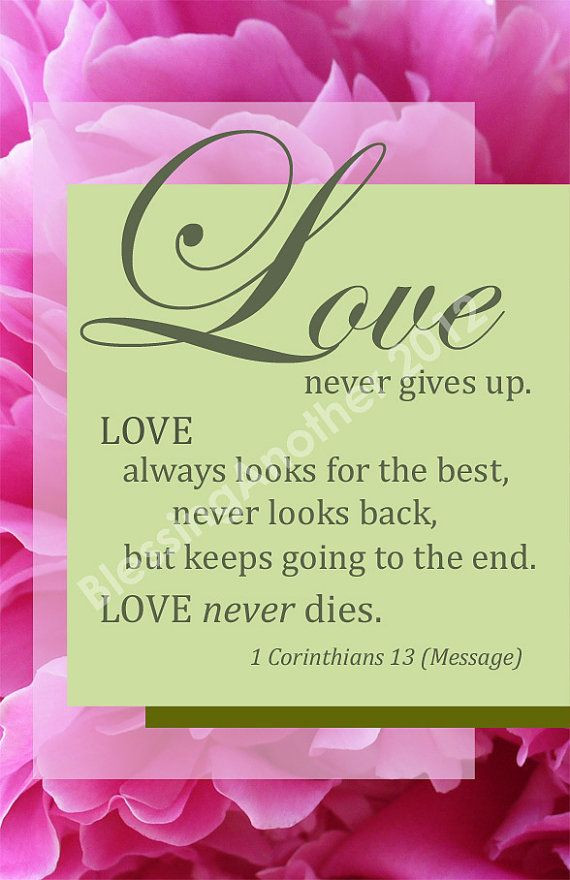 Bible Quotes About Love And Marriage
 BIBLE VERSES ABOUT LOVE AND MARRIAGE image quotes at