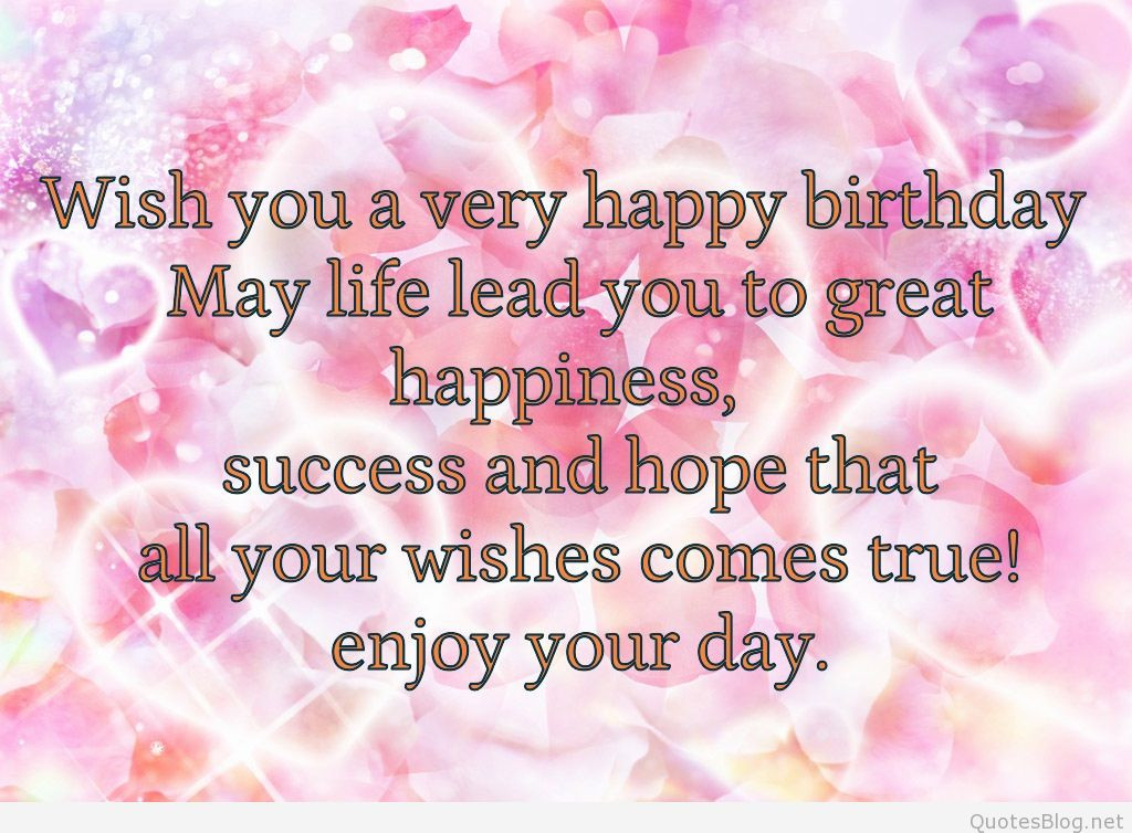 Birthday Blessings Quotes
 birthday messages