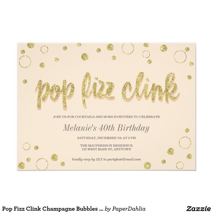 Birthday Brunch Invitations
 11 best brunch invitations images on Pinterest