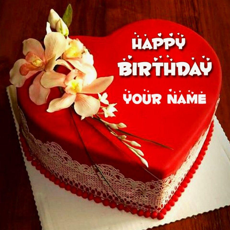 Birthday Cakes With Names
 Happy Birthday Name Wallpapers Wallpaper Cave