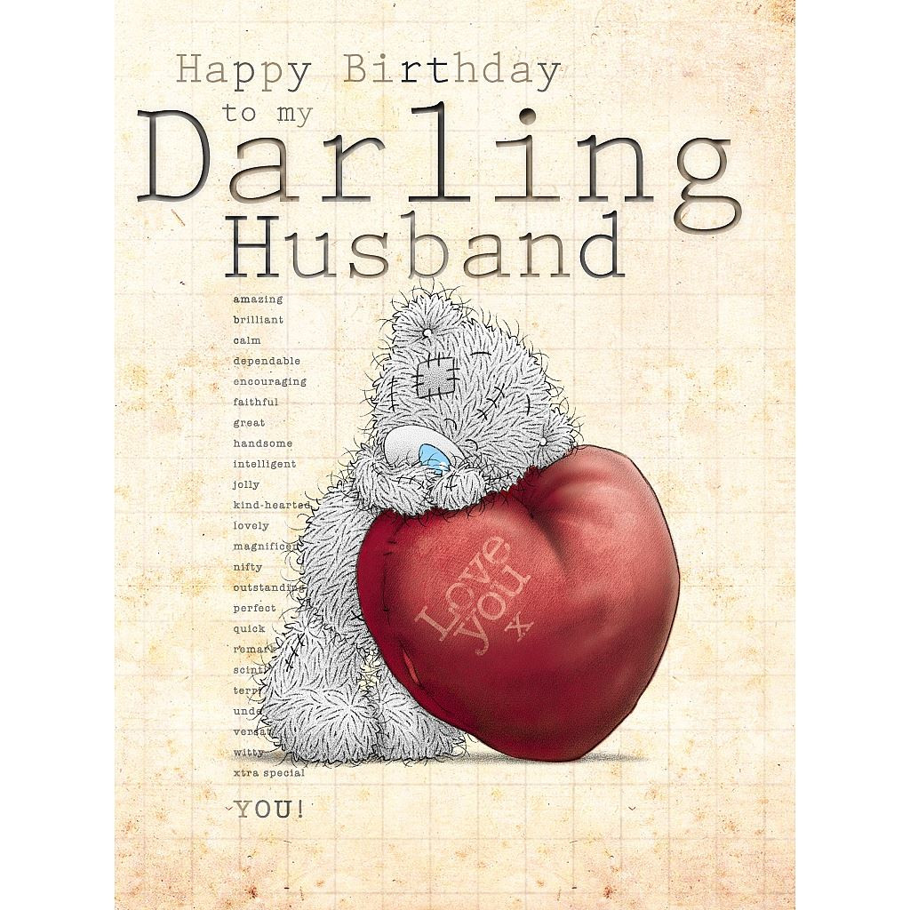 Birthday Card For Husband
 Me to You Birthday Cards Choose Recipient Wife Husband