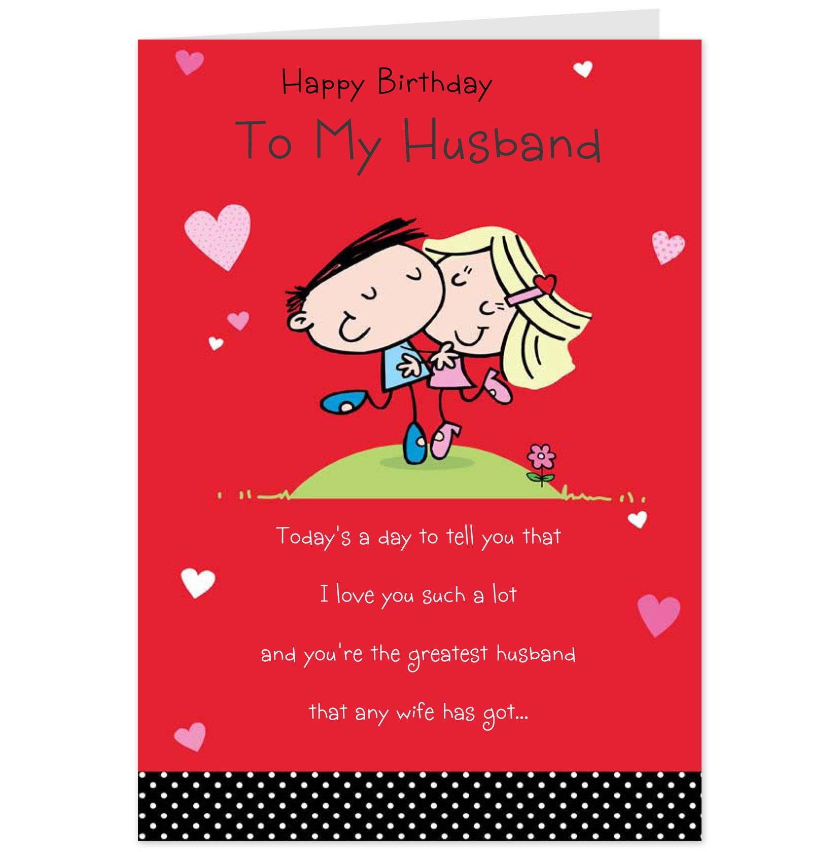 Birthday Card For Husband
 Best Birthday Quotes For Husband QuotesGram