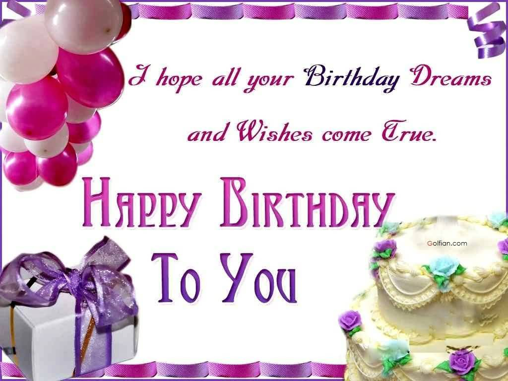 Birthday Cards For A Friend
 250 Happy Birthday Wishes for Friends [MUST READ]