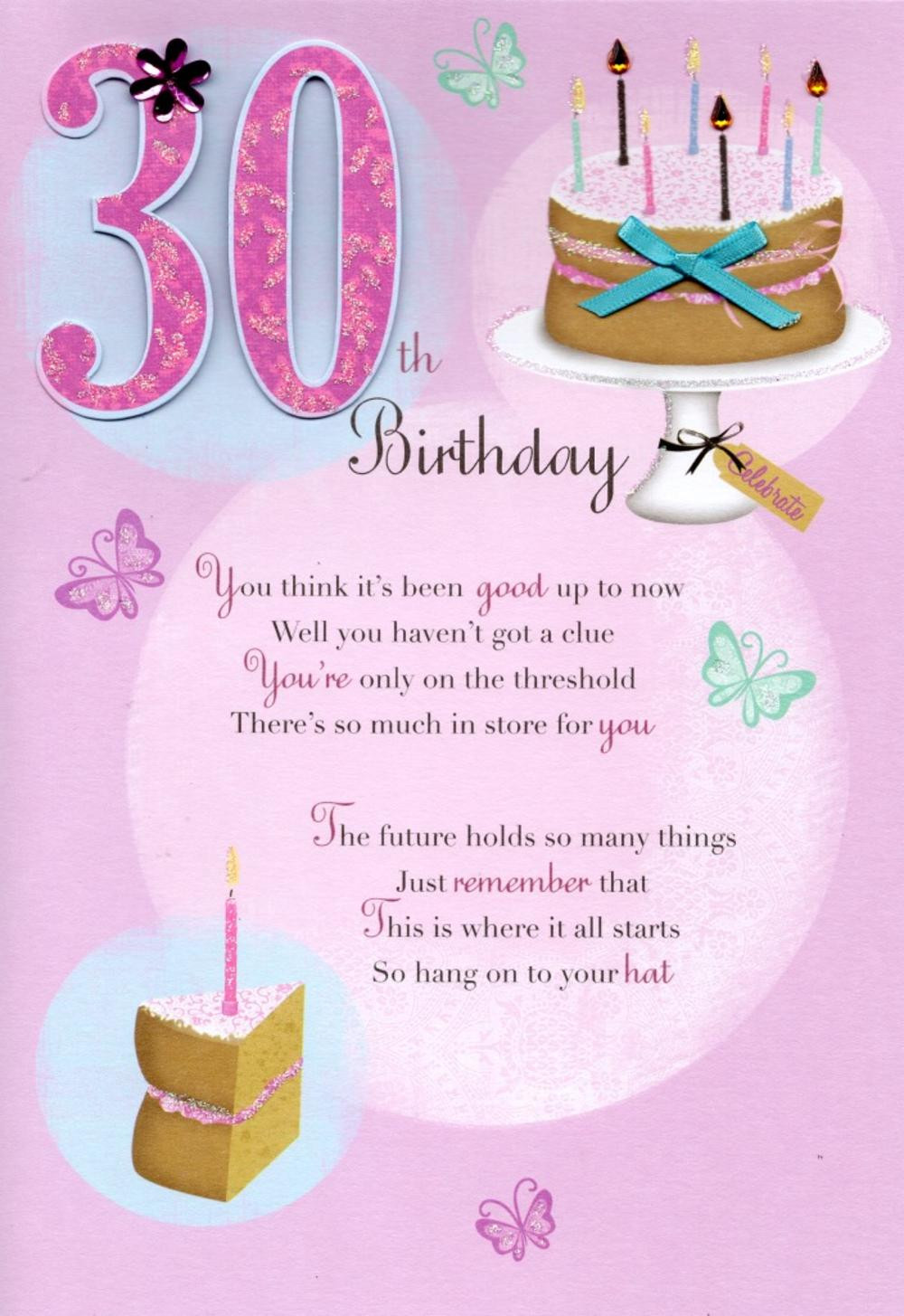 Birthday E Card
 30th Happy Birthday Greeting Card