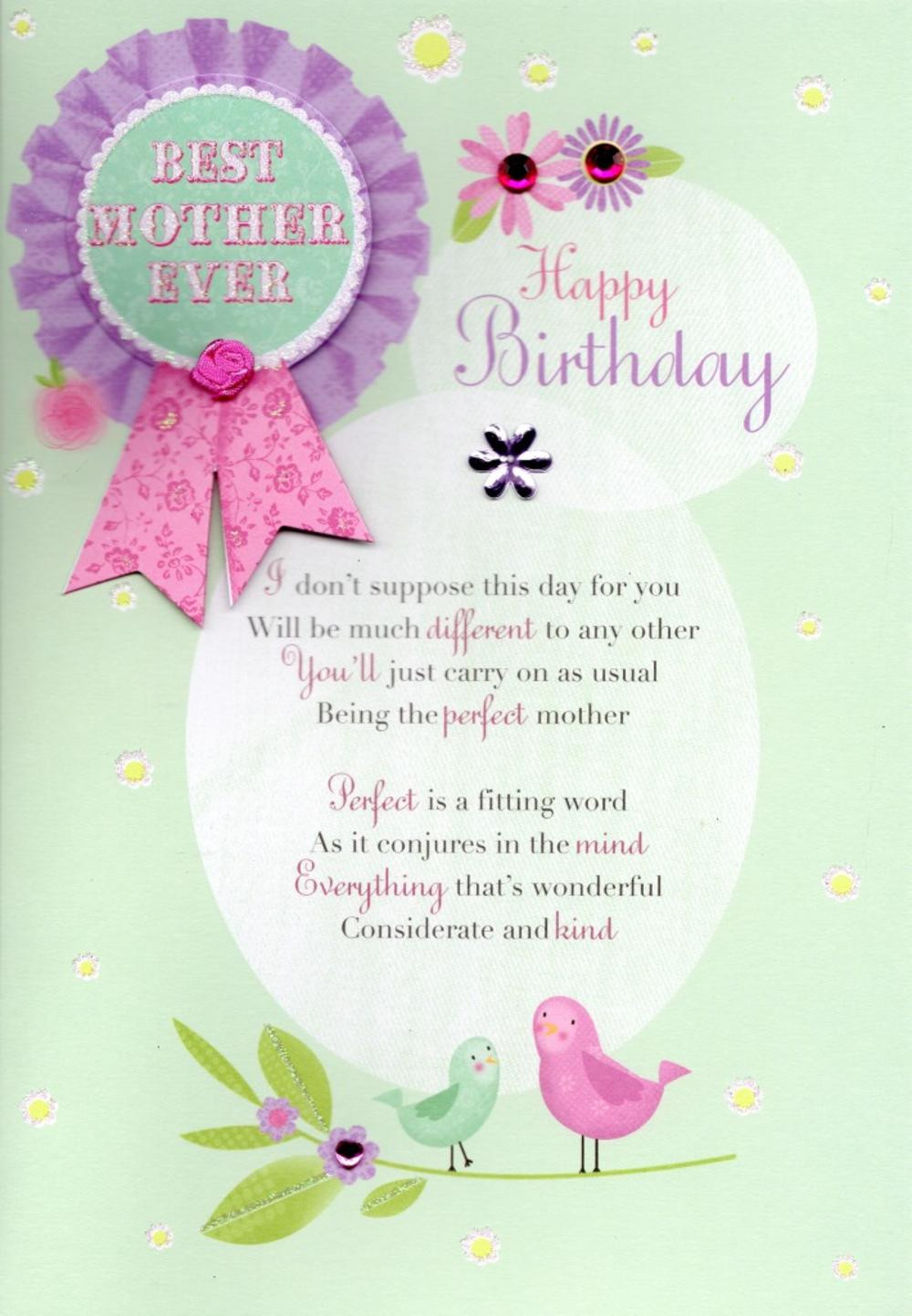 Birthday E Card
 Best Mother Ever Birthday Greeting Card