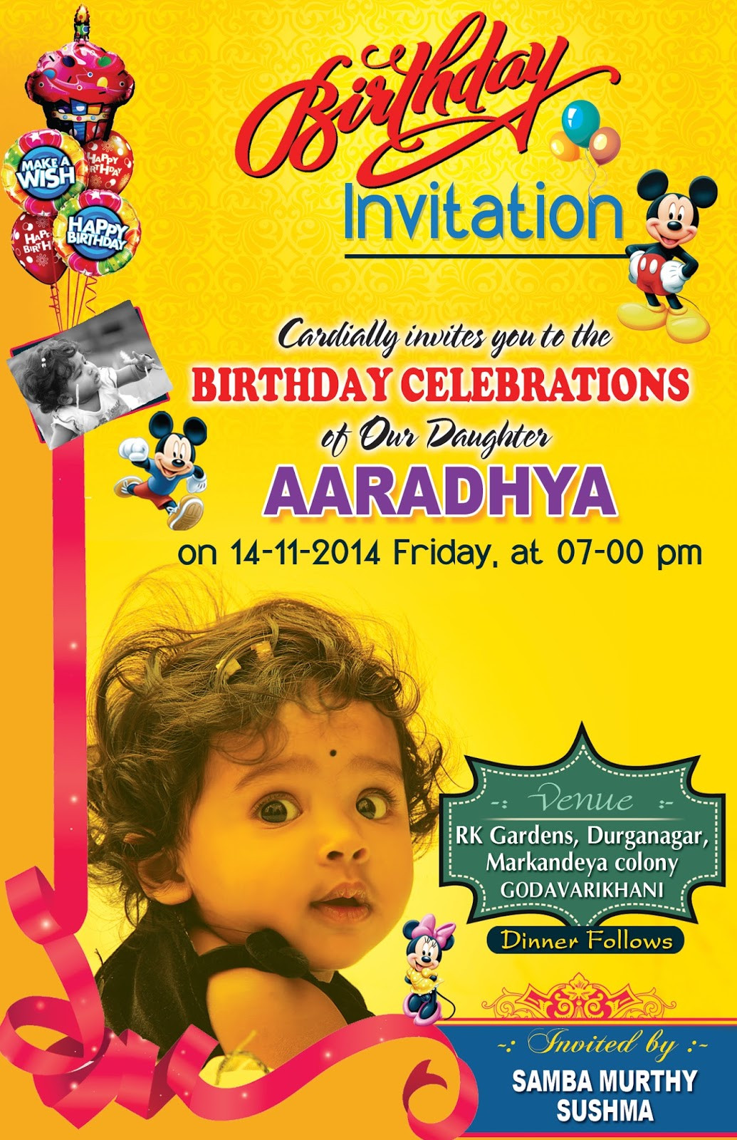 Birthday Invitation Card Template
 birthday invitation card psd template free