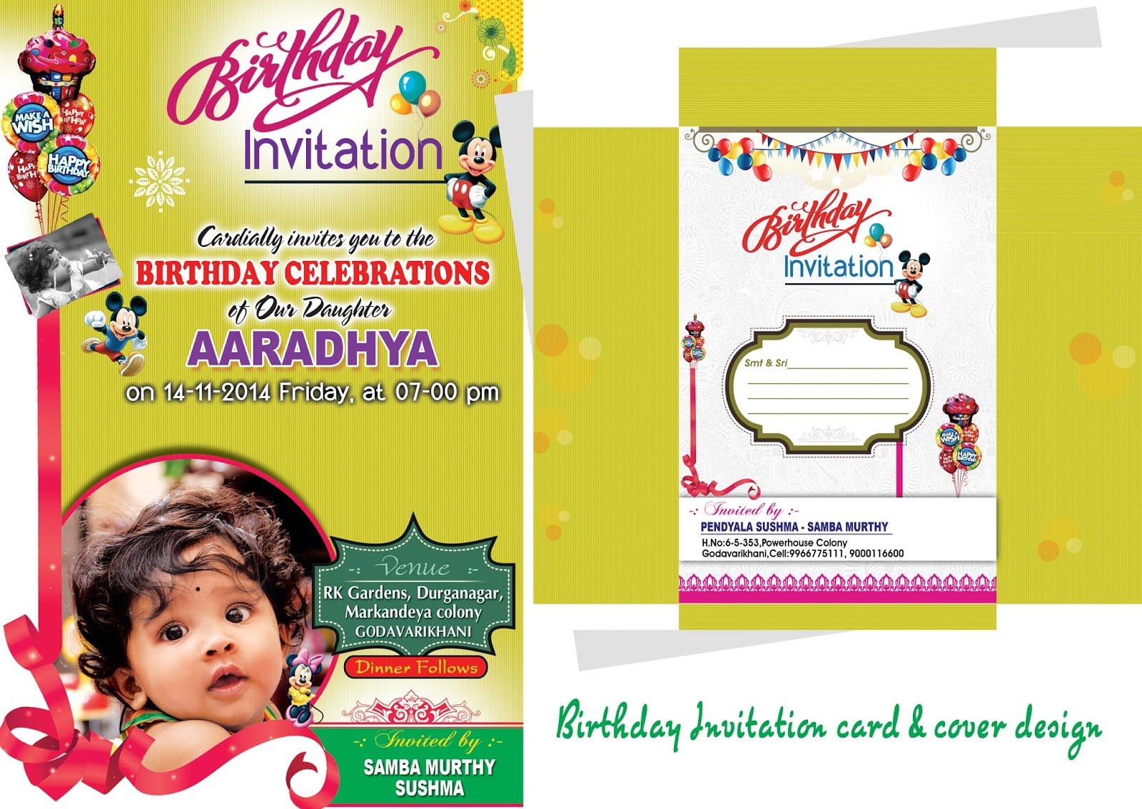 Birthday Invitation Card Template
 Birthday Invitation card design psd template free