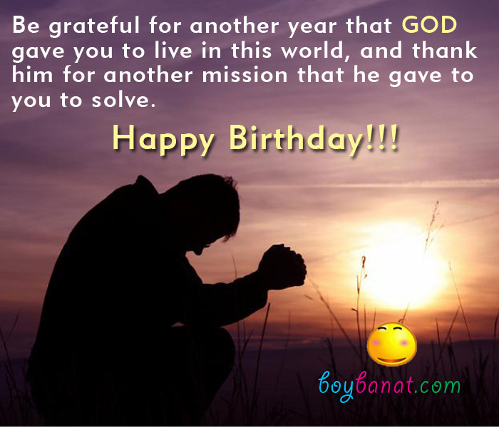 Birthday Picture Quotes
 Happy Birthday SMS Text Messages Boy Banat