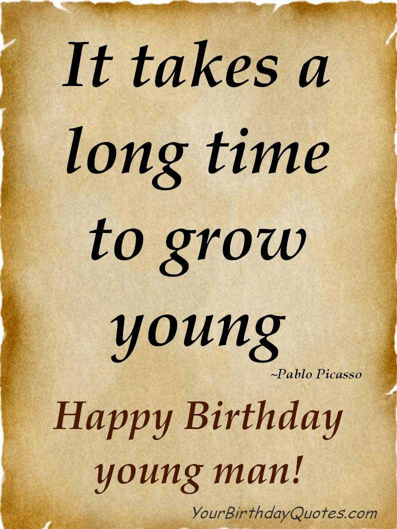 Birthday Quotes For Friends Funny
 Funny Happy Birthday Messages Quotes Ever for a Friend