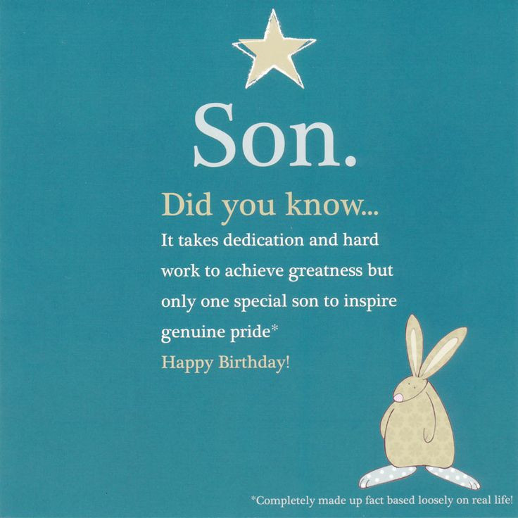 Birthday Quotes For Son From Mom
 son The Tickle pany For My Son Birthday Card