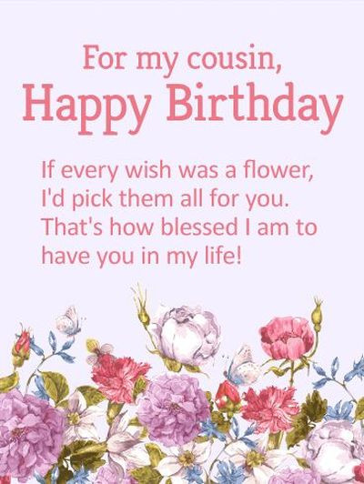 Birthday Wishes For Cousin Female
 Happy Birthday Cousin Quotes and