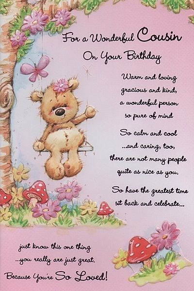 Birthday Wishes For Cousin Female
 Birthday Cards Female Relation Birthday Cards Female