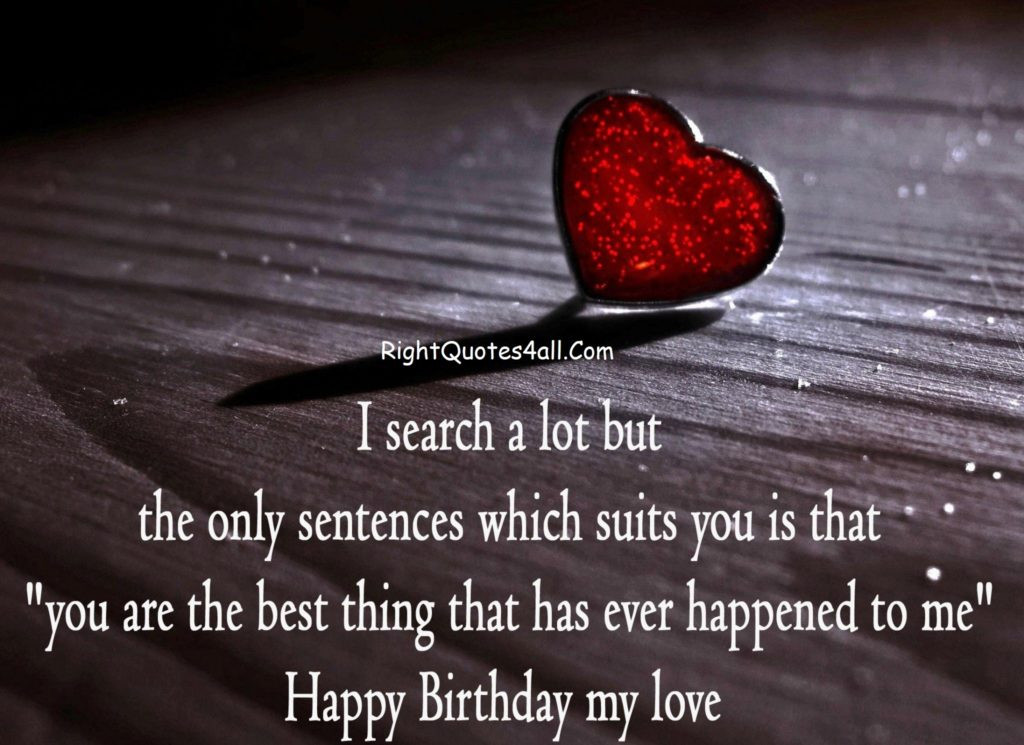 Birthday Wishes For Girlfriend
 Best Birthday Wishes For Girlfriend Romantic Birthday