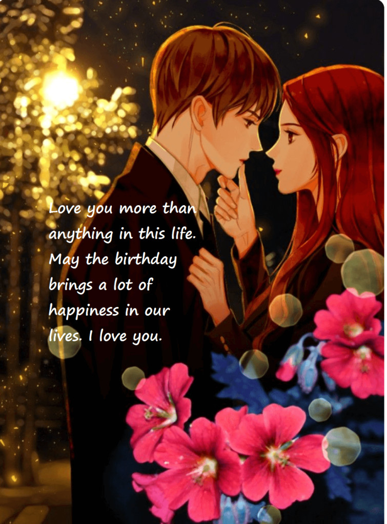 Birthday Wishes For Hubby
 Birthday Wishes For Husband With Love SMS