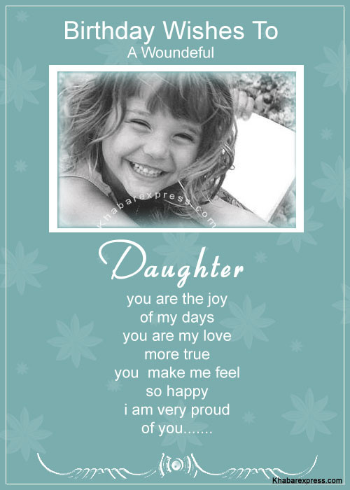 Birthday Wishes For Mom From Daughter
 Birthday Greetings For Daughter Quotes QuotesGram