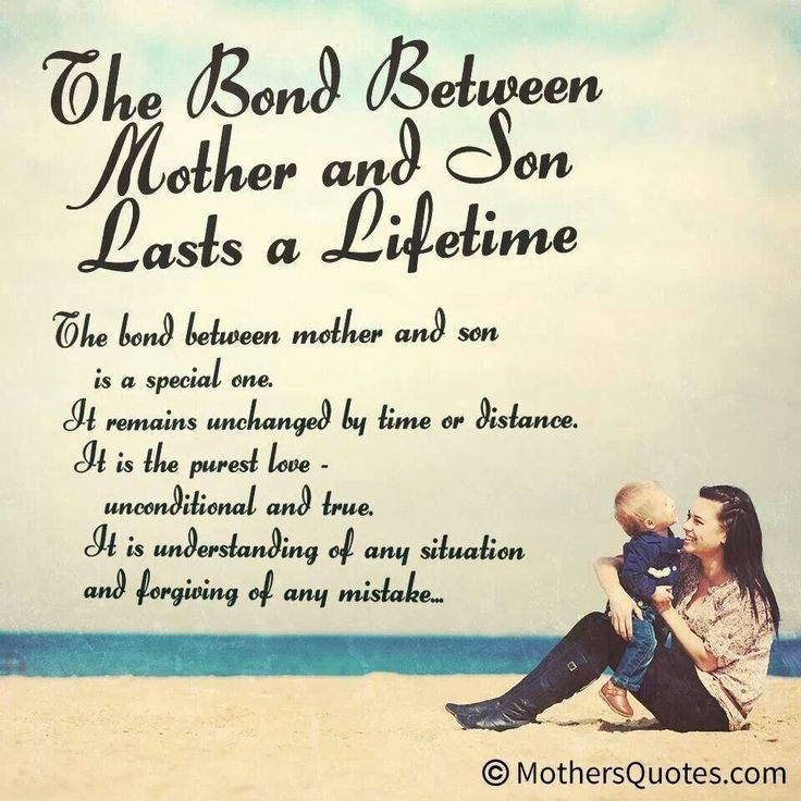 Birthday Wishes For Son From Mother
 Mother To Son Birthday Quotes QuotesGram