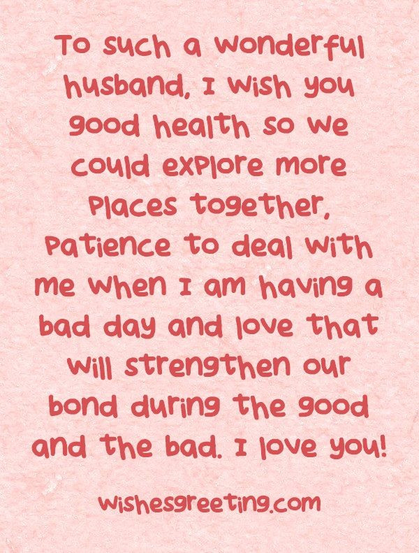 Birthday Wishes Quotes For Husband
 Love Quotes For Him & For Her Happy Birthday to my