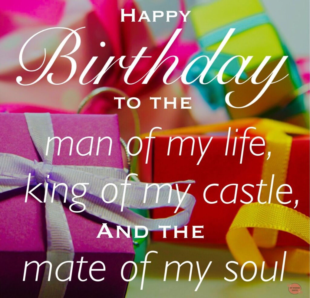 Birthday Wishes Quotes For Husband
 Romantic Birthday Wishes For Husband Happy Birthday