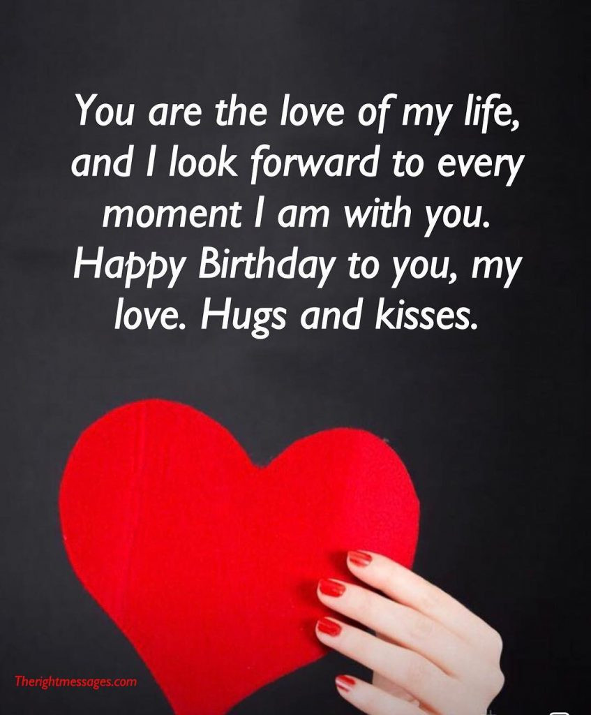 Birthday Wishes To A Boyfriend
 Short And Long Romantic Birthday Wishes For Boyfriend