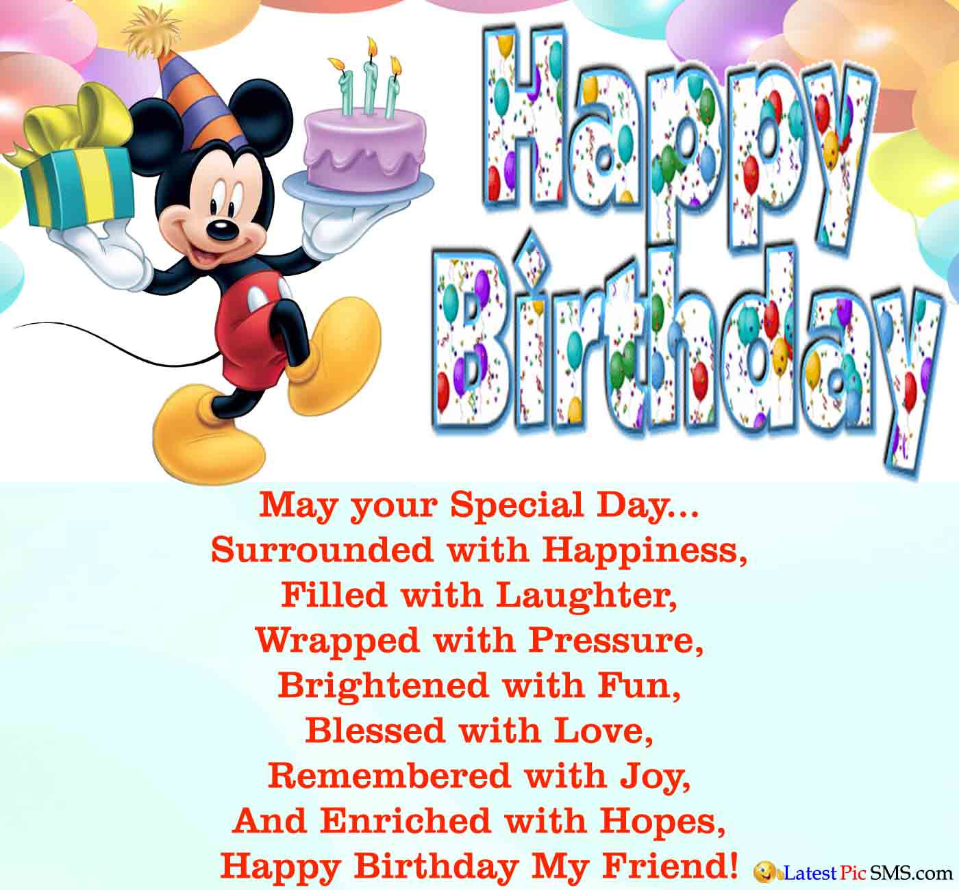 Birthday Wishes To Special Friend
 shayari Happy Birthday Wishes for Best Friend