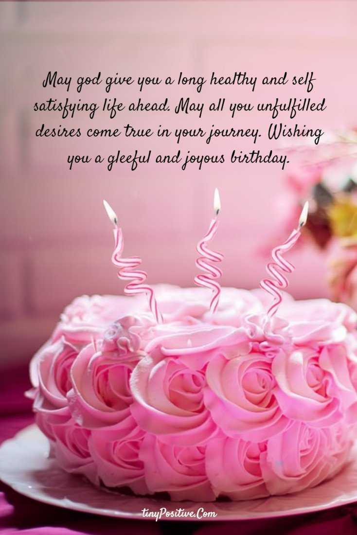 Birthday Wishing Quotes
 144 Happy Birthday Wishes And Happy Birthday Funny Sayings