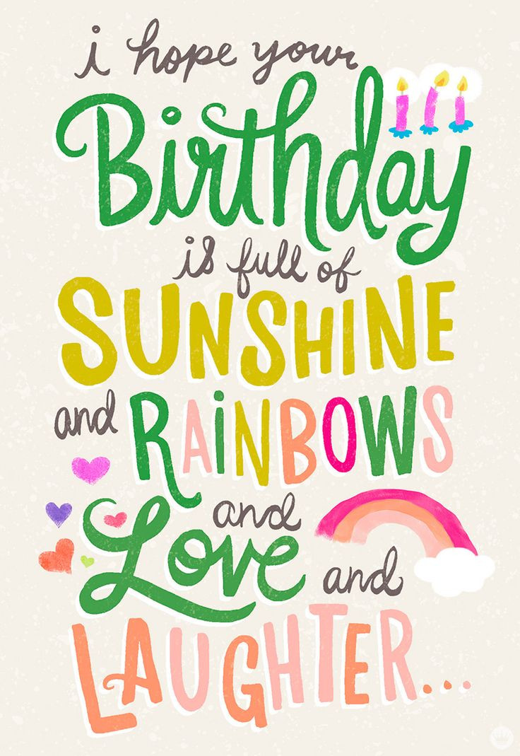 Birthday Wishing Quotes
 25 Wonderful Happy Birthday Brother Greetings E Card