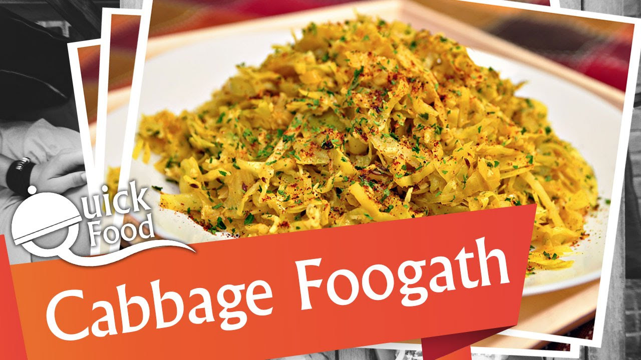 Cabbage Recipes South Indian
 Cabbage Foogath South Indian Veg Recipes