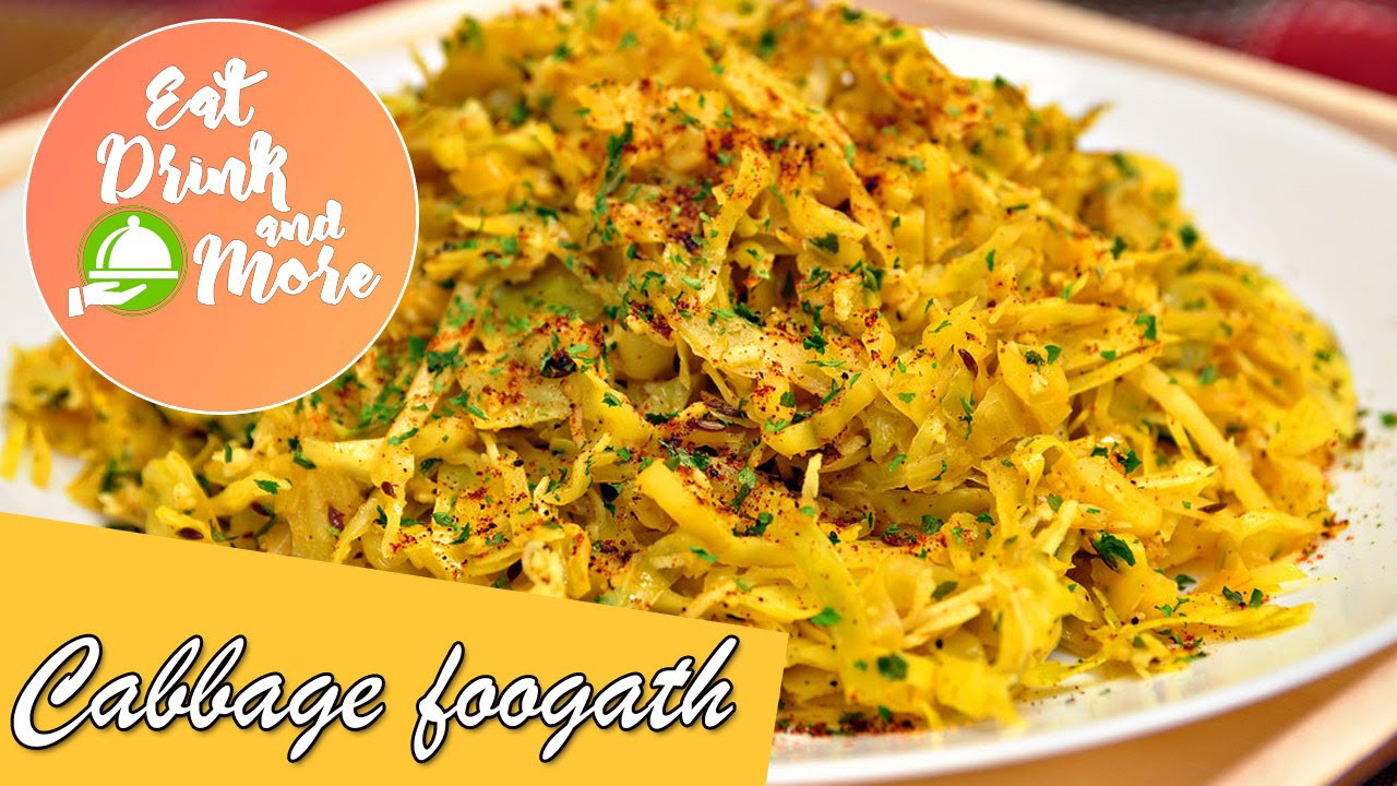 Cabbage Recipes South Indian
 Cabbage Foogath South Indian Recipe